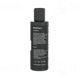 Bold Care Vibe Intimate Chocolate Lube And Massage Gel 100 ML