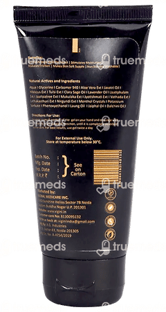 Vigini Hammer King Gel 50gm