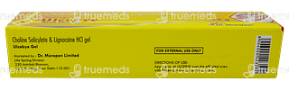 Ulcebye Gel 10 GM