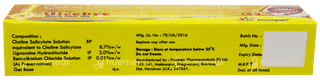 Ulcebye Gel 10Gm