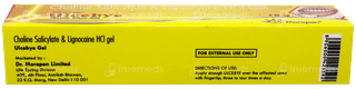 Ulcebye Gel 10Gm