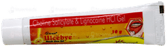 Ulcebye Gel 10Gm Ulcebye Gel 10Gm