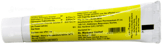 Ulcebye Gel 10Gm
