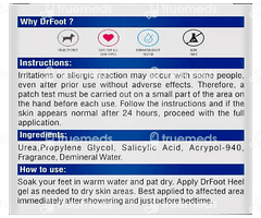 Dr Foot Heel Gel 100 GM