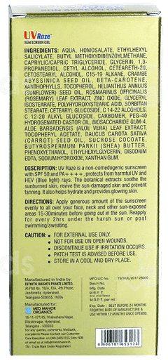 Uv Raze Spf 50 Pa++++ Sun Screen Gel 75Ml