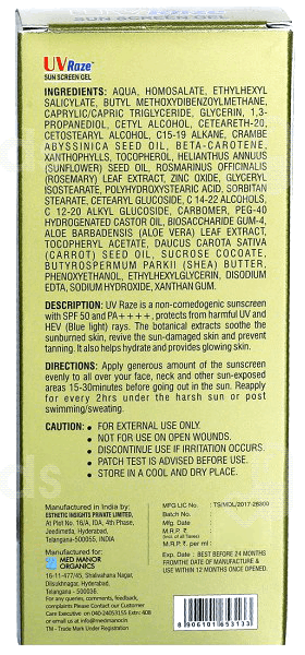 Uv Raze Spf 50 Pa++++ Sun Screen Gel 75Ml