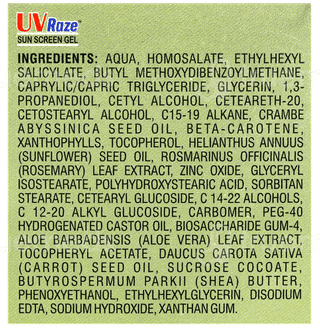 Uv Raze Spf 50 Pa++++ Sun Screen Gel 75Ml