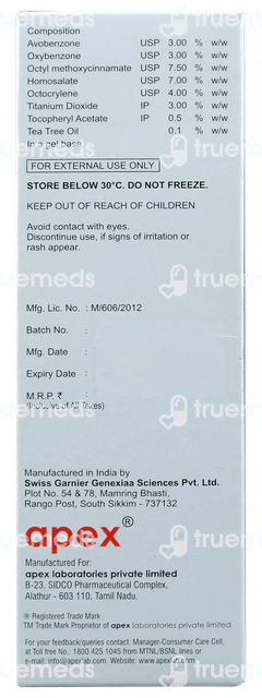 Sunblock Oc 45 Oil Control Sunscreen Matte Gel 50gm