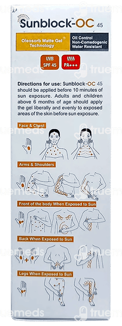 Sunblock Oc 45 Oil Control Sunscreen Matte Gel 50gm