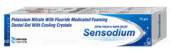 Sensodium Dental Gel 75 GM