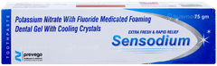 Sensodium Toothpaste 75gm