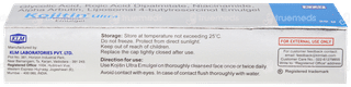 Kojitin Ultra Emulgel 20gm