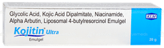 Kojitin Ultra Emulgel 20gm