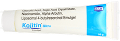 Kojitin Ultra Emulgel 20gm