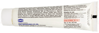 Kojitin Ultra Emulgel 20gm