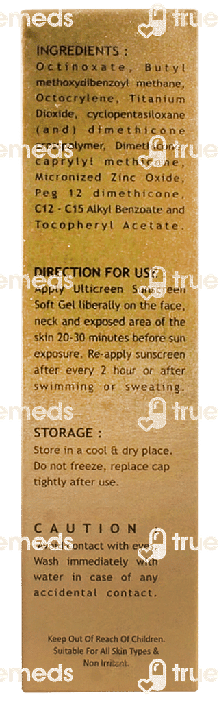 Ulticreen Anhydrous Soft Spf 40 Gel 50 GM