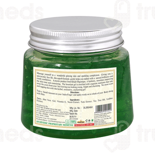 Khadi Organique Aloe Vera Gel 200 GM