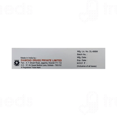 Lycimond Wound Healing Gel 50gm