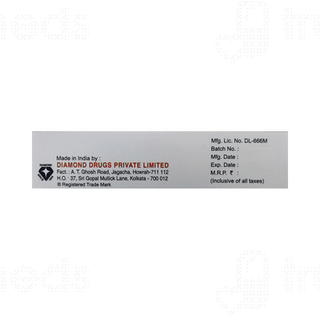 Lycimond Wound Healing Gel 50gm