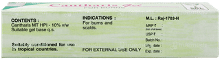 Sbl Cantharis Gel 25Gm
