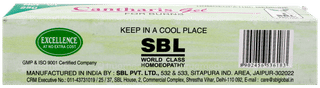 Sbl Cantharis Gel 25Gm