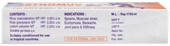 Sbl Orthomuv Gel 25gm