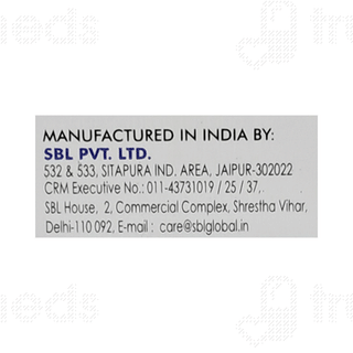 Sbl Curoplus Gel 25 GM