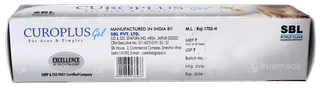 Sbl Curoplus Gel 25 Gm