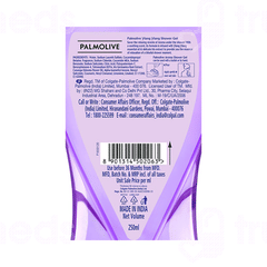 Palmolive Aroma Absolute Relax Shower Gel 250ml Palmolive Aroma Absolute Relax Shower Gel 250ml