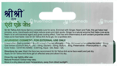 Sri Sri Tattva Anti Acne Gel 10 GM