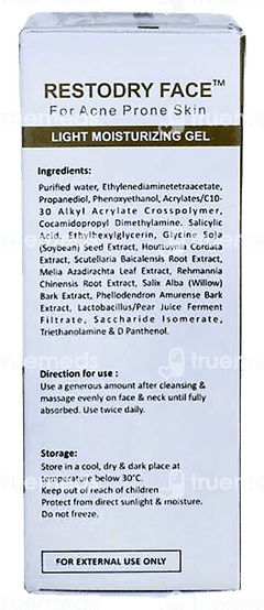 Restodry Face Light Moisturizing Gel 50gm