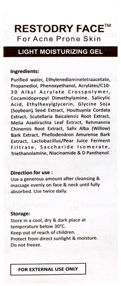Restodry Face Light Moisturizing Gel 50gm
