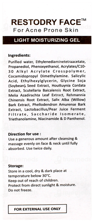 Restodry Face Light Moisturizing Gel 50gm