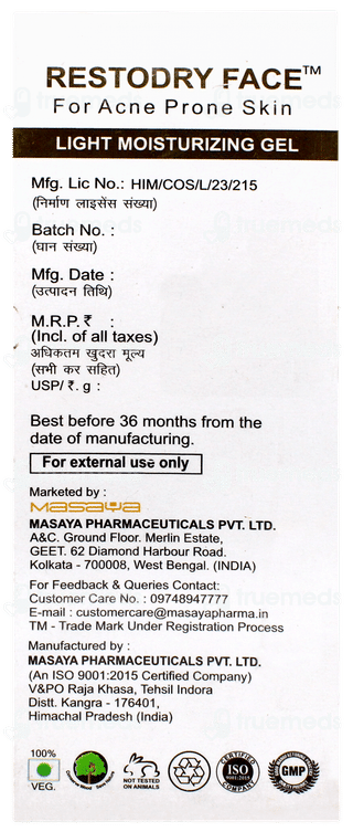 Restodry Face Light Moisturizing Gel 50gm
