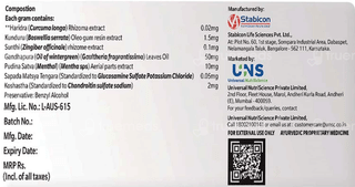 Freeflex Emulgel 30Gm