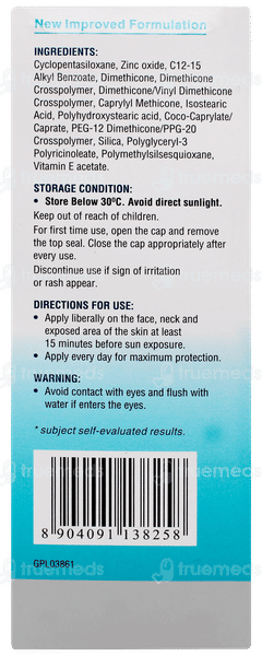 La Shield Expert Urban Protect Spf 50 Pa+++ Mineral Sunscreen Gel 80gm