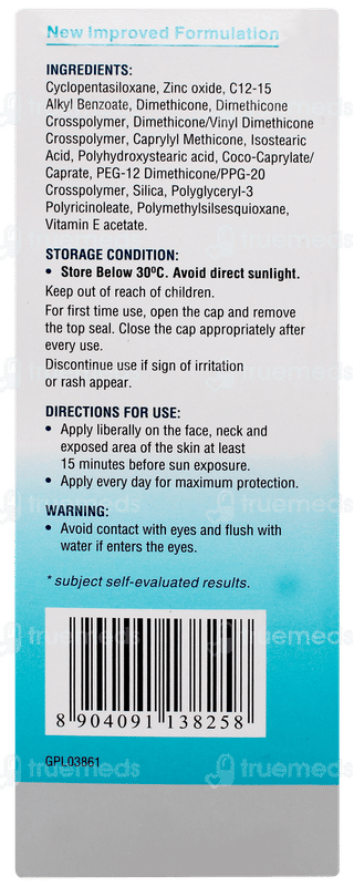 La Shield Expert Urban Protect Spf 50 Pa+++ Mineral Sunscreen Gel 80gm