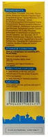 La Shield Expert Urban Protect Spf 50 Pa+++ Mineral Sunscreen Gel 80Gm