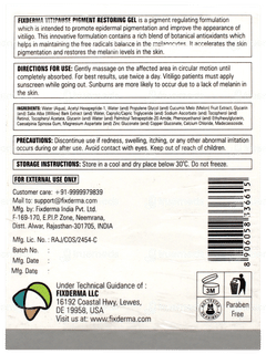 Fix Derma Vitipause Gel 15ml