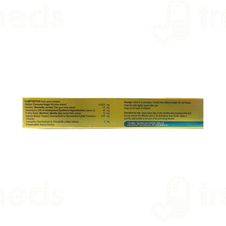 Curcu Actin Emulgel 30gm