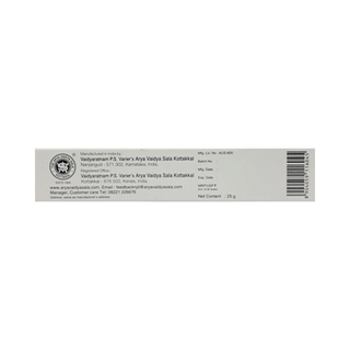 Kottakkal Ayurveda Psorakot Gel 25 GM