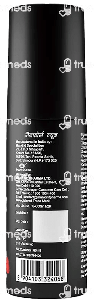 Manforce Strawberry Lube Gel 60 ML