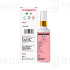Rejusure Retinol Facial Moisturiser Gel 50 Ml