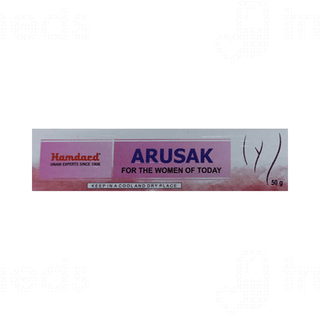 Hamdard Arusak Gel 50 GM