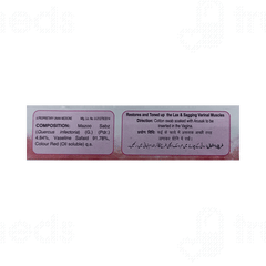 Hamdard Arusak Gel 50 GM
