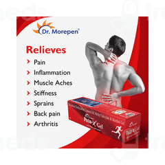 Dr Morepen Pain X Gel 30gm Dr Morepen Pain X Gel 30gm