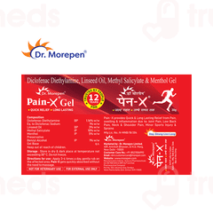 Dr Morepen Pain X Gel 30gm Dr Morepen Pain X Gel 30gm