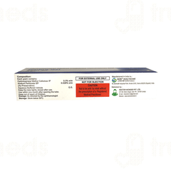 Qlubra Eye Gel 10gm