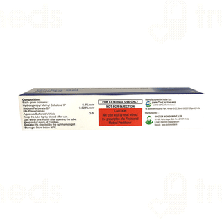 Qlubra Eye Gel 10gm