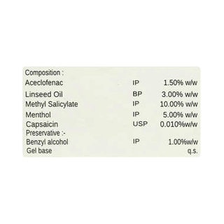 Diasdac Gel 30gm